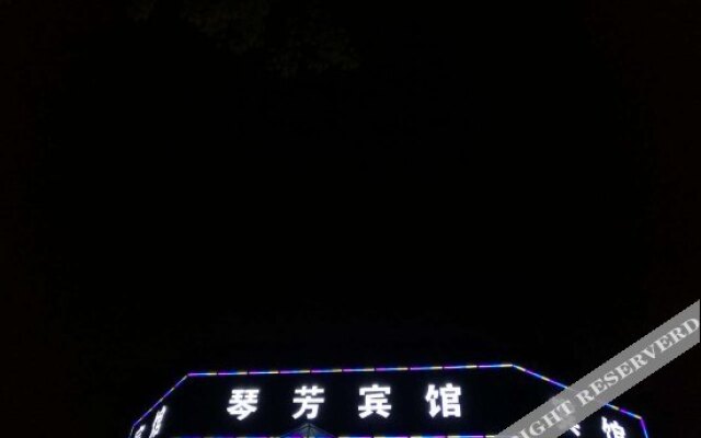 Qinfang Hotel