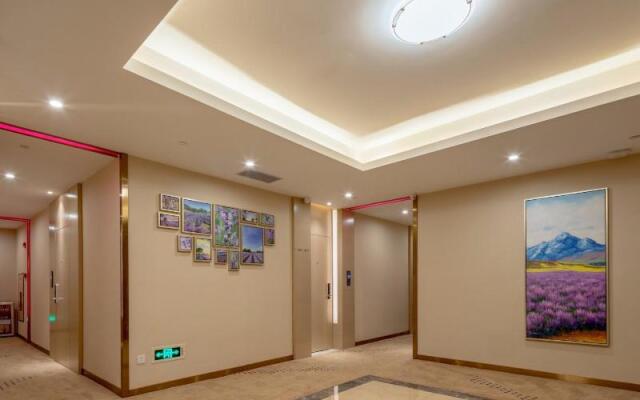 Lavande Hotels Guangzhou East Changshou Road Guangfu Tower