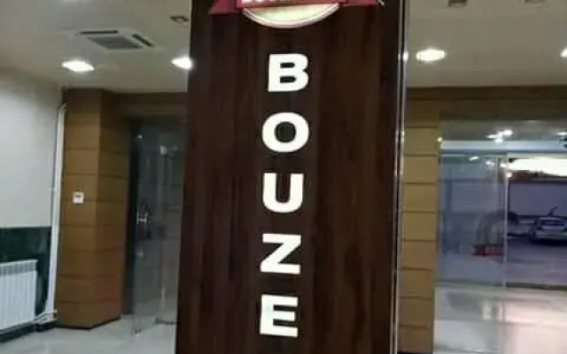 BOUZEGZA