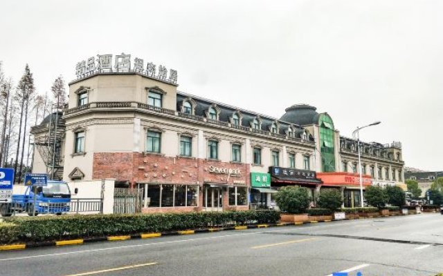 Shanghai zujie yiju boutique hotel