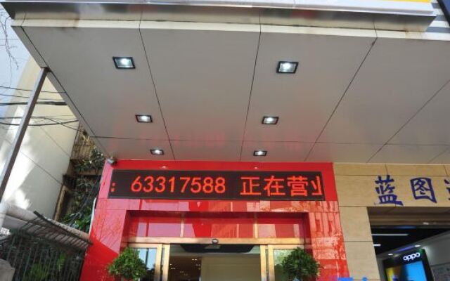 7 Days Inn Kunming Dong Jia Wan Telecom Building Branch