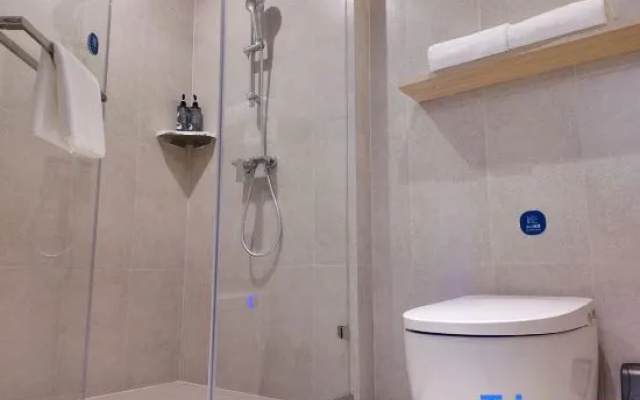 Home Inn (Xiangxi National Vocational and Technical College Branch) – Bathroom – Xiangxi