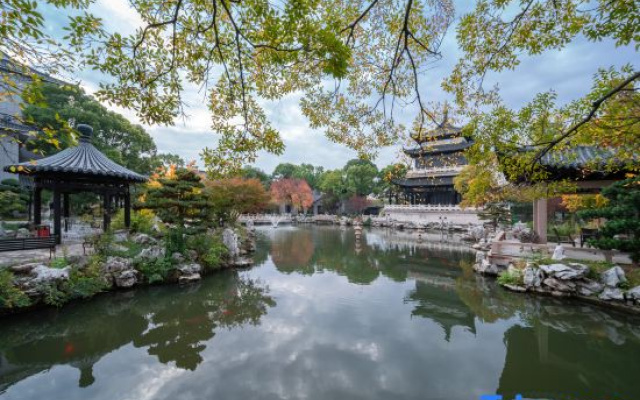 Xingda Xiuyuan Hotel
