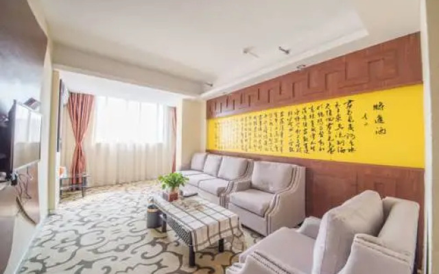 Lu Kai Yue Business Hotel