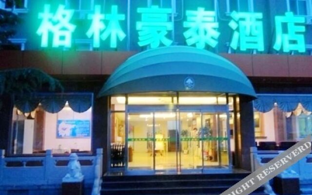 Greentree Inn Beijing Miyun Xinzhong Street Business Hotel