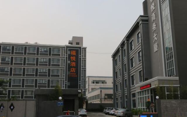 Fuyue Hotel