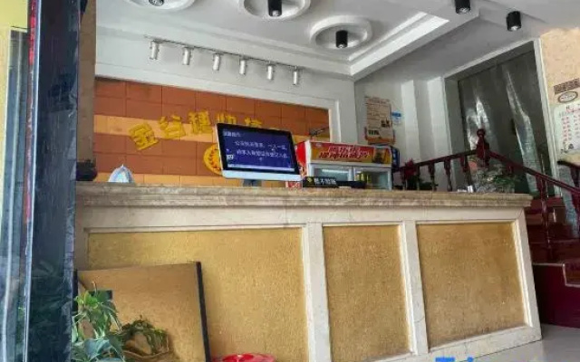 Wen County Jingusui Express Hotel