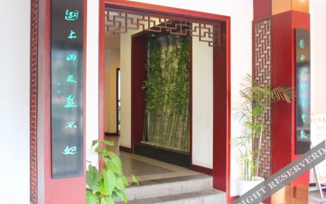 Starway Plant Garden Hotel Guanqian Commercial Area Suzhou