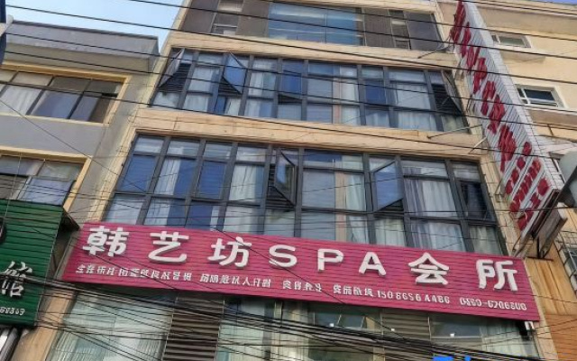 Xingren Shiguang Boutique Homestay