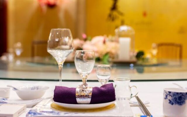 Linyi Ronghua Hotel