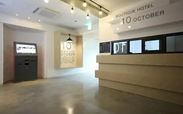 Ulsan Mugeo-dong October