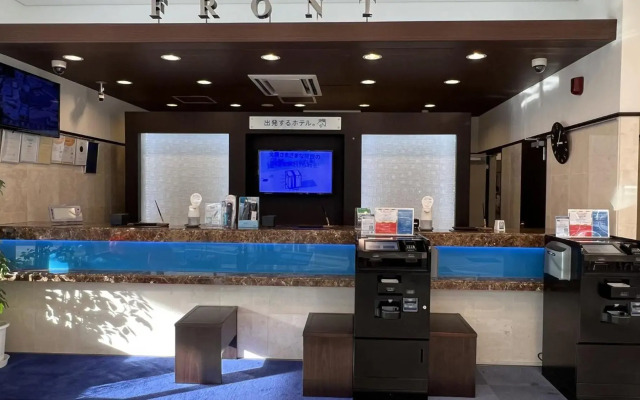 Toyoko Inn Ebina Station Higashi