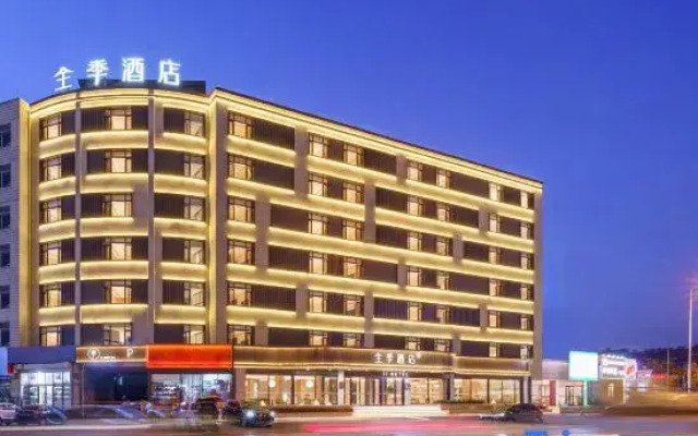 JI Hotel (Dalian Ganjingzi District Government)