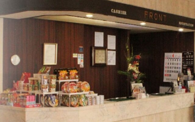 Odate Green Hotel