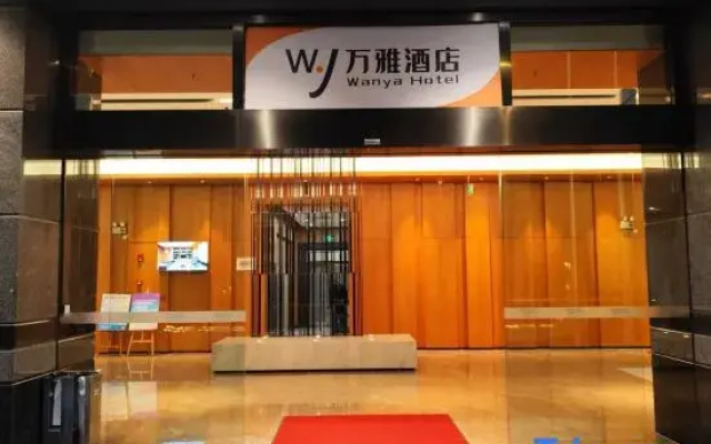 Wanya Hotel Guangzhou Tianhe