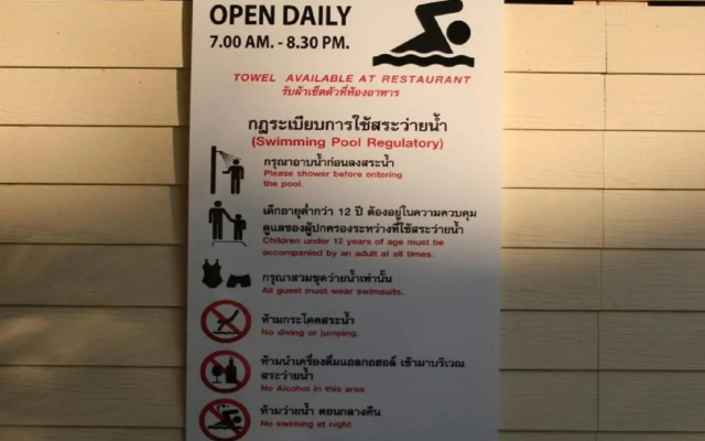 Sakulchai Place Hotel