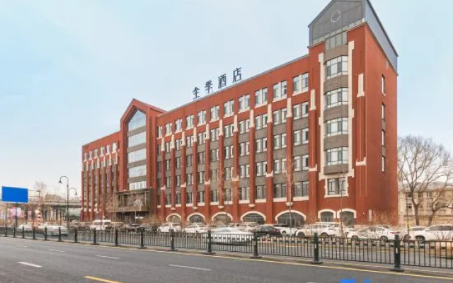 JI Hotel (Harbin Central Street Harbin Railway Station North Square) – Exterior – Harbin