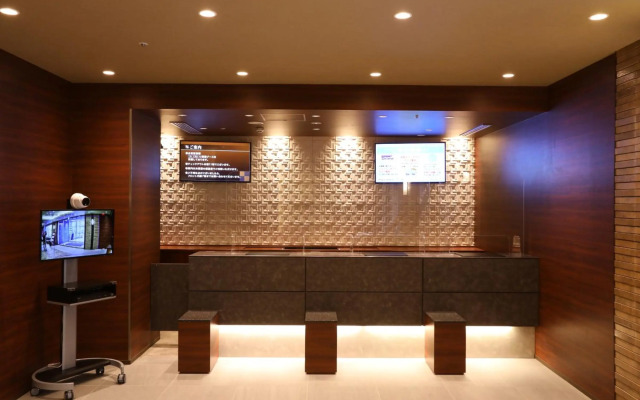 Dormy Inn Ikebukuro Hot Springs