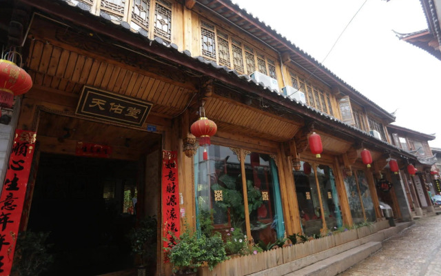 Tianyoutang Inn