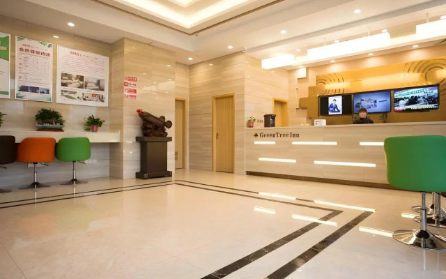 GreenTree Inn Nantong Rugao Jiang'an Town Xinjiang'an Square