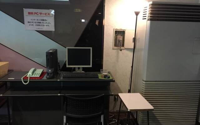 Hotel Crown Hills Fujinomiya