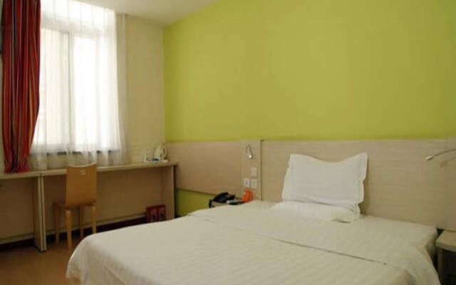 7 Days Inn Beijing Chaoyang North Road Changying Subway Station Branch