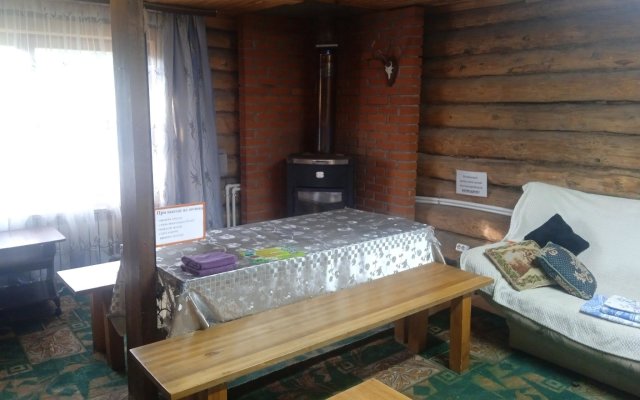 Guest House On Glavnaya 1
