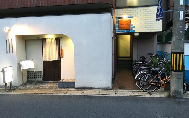 I Am Home Guest House  103