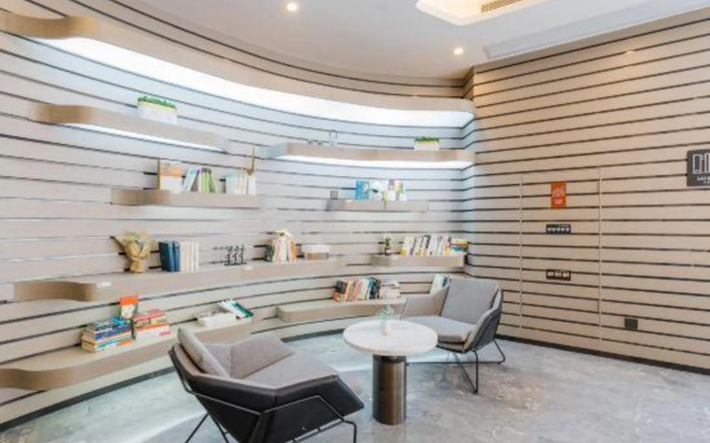 Atour Hotel Xiangshan China Academy of Art Songcheng  Zhuantang Hangzhou