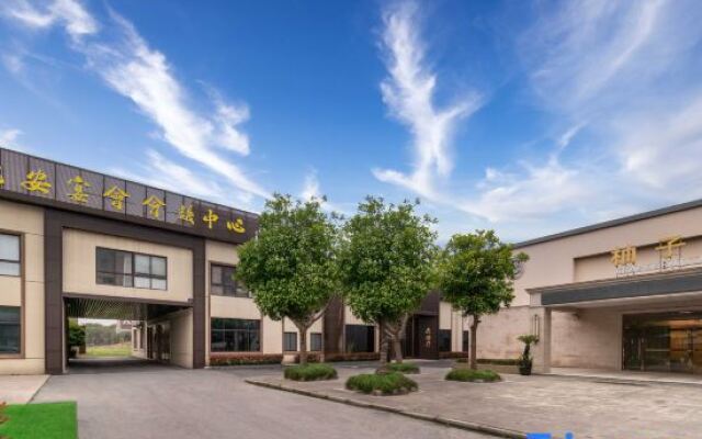 Lu'an Hotel Shanghai