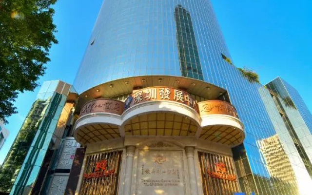 Vienna Hotel Shenzhen Lo Wu Control Point