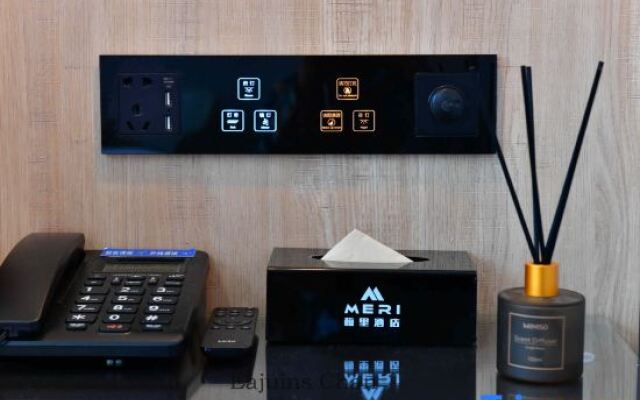 Meri Hotel (Taoyuan Subway Station)