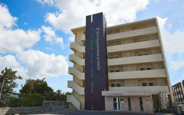 Hotel Te's
