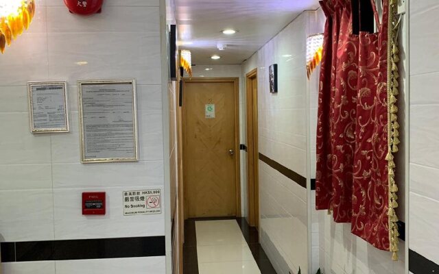 Dipty Guesthouse