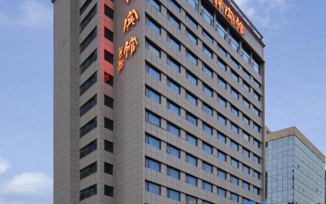Longxiang Hotel – Exterior – Zhengzhou