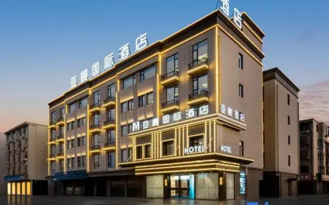 Yaman International Hotel (Yiwu Inter national Home City Store)