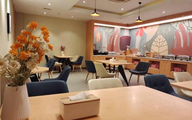 Hanting Hotel (Hefei Xiaoyaojin)