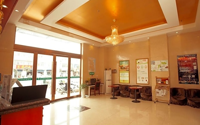 Greentree Inn Lianyungang Guanyun Bus Station Zhenxing Garden Express – Lobby – Lianyungang