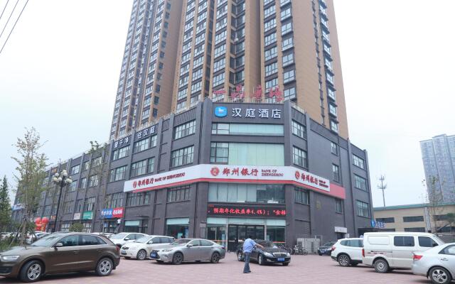 Hanting Hotel Anyang Wenfeng Avenue