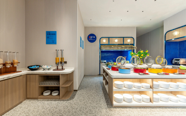 Holiday Inn Express Shanghai Changyang Road by IHG