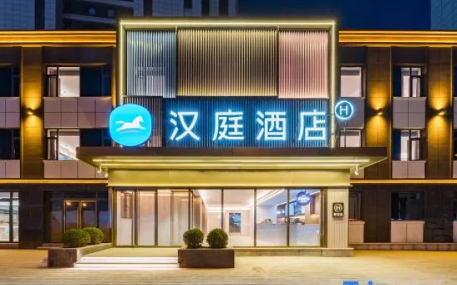 HanTing Hotel (Jinzhou Guta Park) – Exterior – Jinzhou