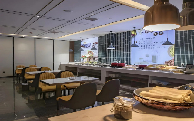 Metropolo Jinjiang Hotel Ruzhou Fengxue Road