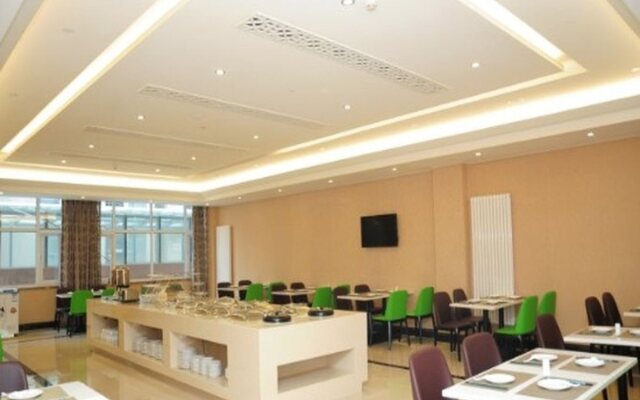 GreenTree Inn Shandong Taian Feicheng Xincheng Road Business Hotel