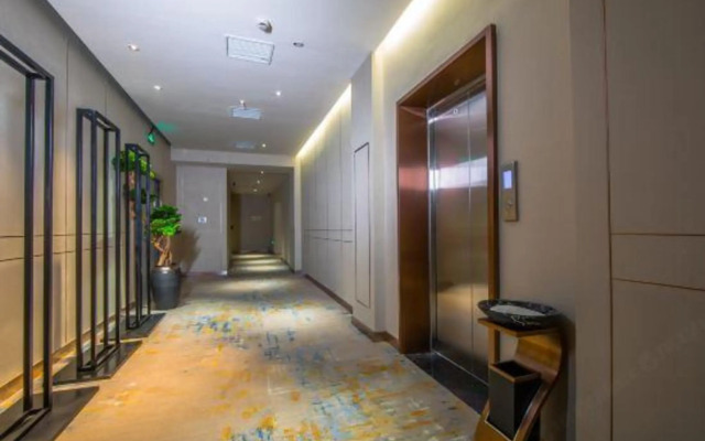 Shangcheng Pusu Hotel