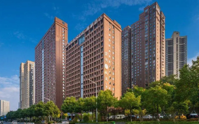 Lavande Hotel Changsha City Government