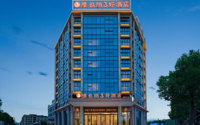 Vienna 3 Best Hotel (Teng County Taiping) – Exterior – Wuzhou