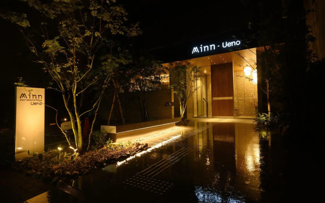 Minn Ueno
