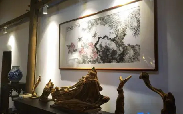 Qincheng Homestay