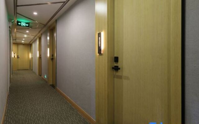 Shanghai Ailongbojiang Business Hotel (Shanghai Natural Museum Subway Station)