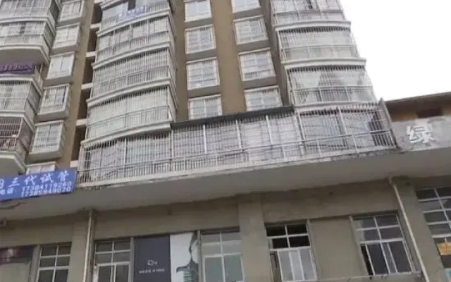 Bijie Pu'er Homestay